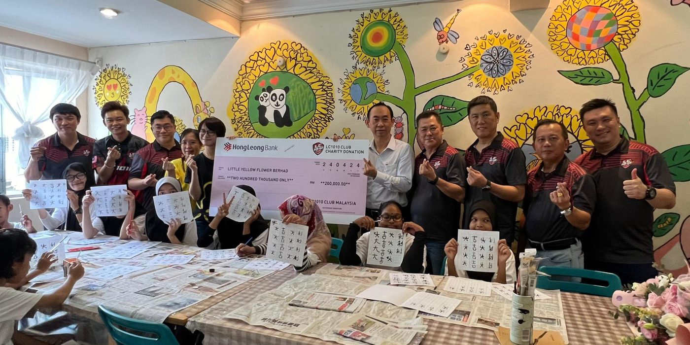 Cheque handover to children care foundation