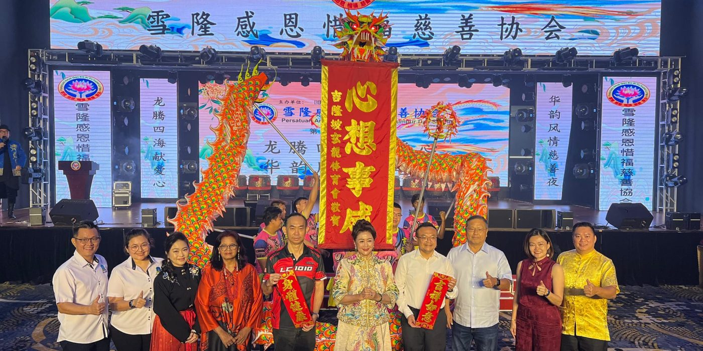 LC1010 Club received donation of RM10,000 from Persatuan Amal Gan En Xi Fu Kuala Lumpur dan Selangor.
